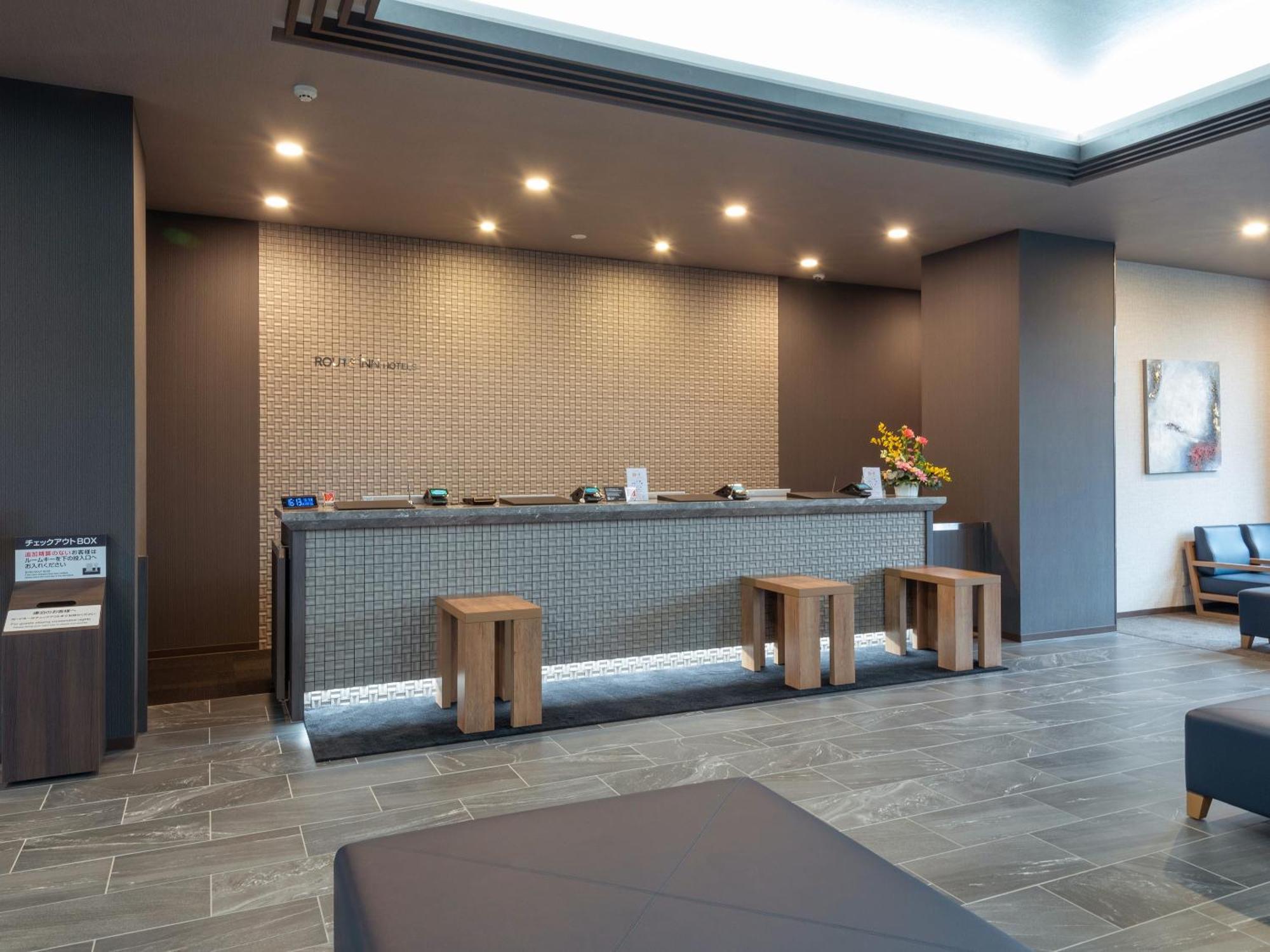 Hotel Route Inn Numata Numata  ภายนอก รูปภาพ
