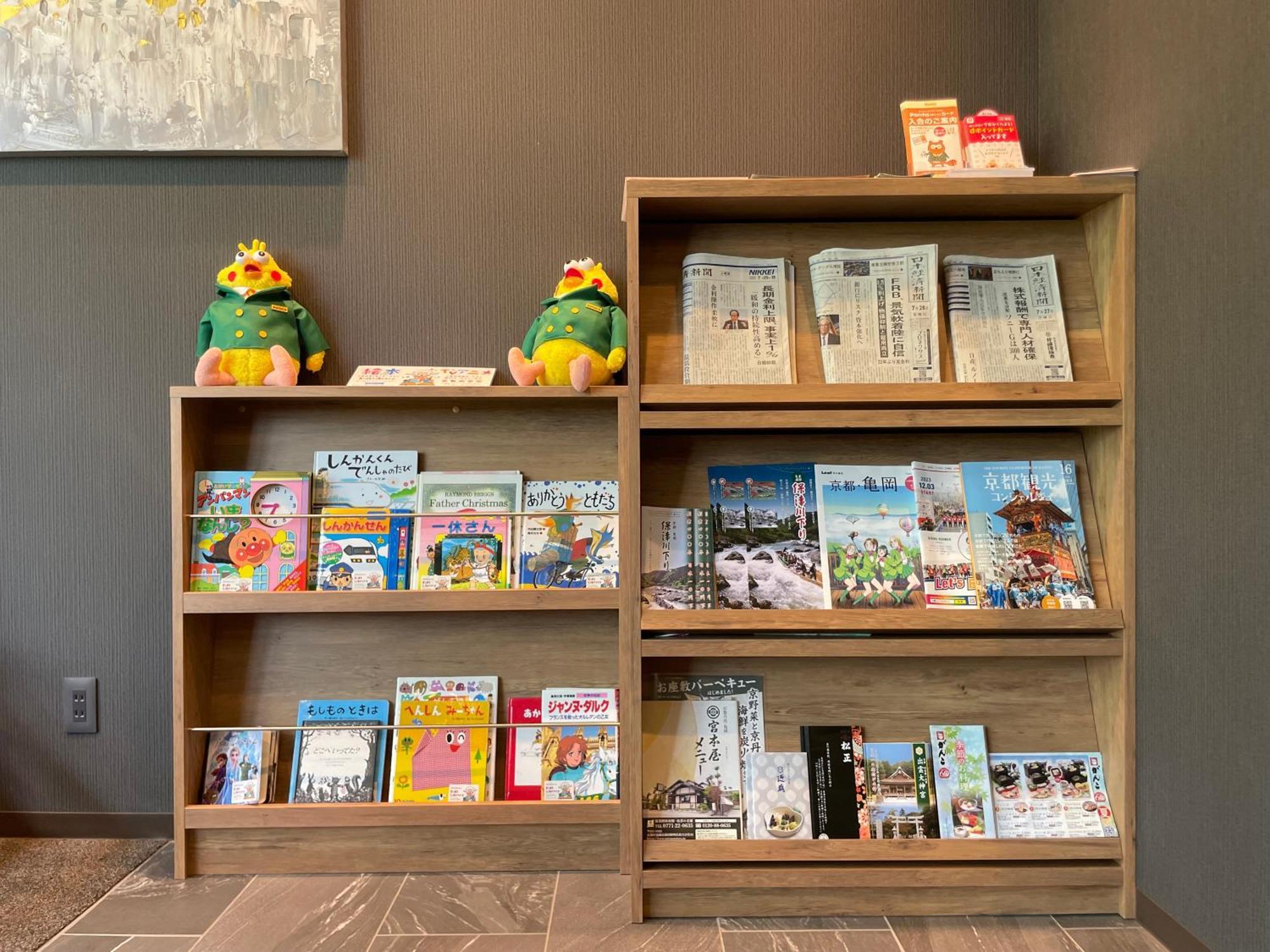 Hotel Route Inn Numata Numata  ภายนอก รูปภาพ